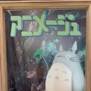 용산-현장-927 이미지