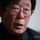 수상한 흥신소 이미지