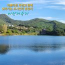 미산빌딩 이미지