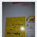 명품주유소 이미지