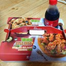 호식이두마리치킨 봉곡점 네이버블로그