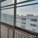 남목우주아파트 | (울산샷시/울산샷시교체) 동구 남목 우주빌 샷시교체 시공 사례입니다.