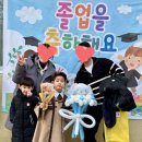 안양초병설유치원 이미지