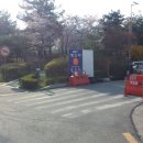 서정고가 밑 이미지