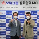 포레스트 펫 이미지