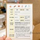 제삼농장 네이버블로그