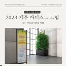 도레미기획 이미지