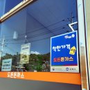 도돈돈까스 이미지