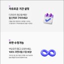 (주)수디자인 이미지