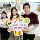 (주)락스타클럽 이미지