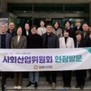 진영읍보건지소 이미지