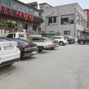 고기굽는 사랑방 이미지