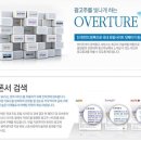 네모커뮤니케이션