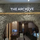 별PC카페 | 은평에 이런 곳이 있었다고? | 더아카이브 미디어아트 카페 후기