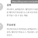 피자스쿨신림6동점 이미지