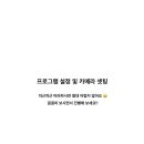 디토스튜디오