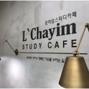 버거킹 괴정역점 이미지