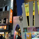 국민게임랜드 이미지