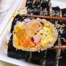 방울내로9안길 71 | 망원동 마포구청역 근처 맛집 엑소김밥 전화 예약 꿀팁