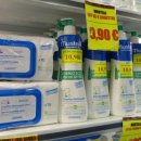 제일가까운약국 이미지