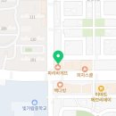 파란소아청소년과의원 | 우리가족 완전체 주말+내 생일 🎂