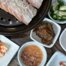 산아래보쌈，칼국수 이미지
