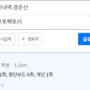 포토팩토리 - 광산구 사암로106번길 108 | 포토팩토리
