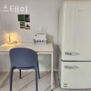 스테이;고요