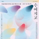 돈화문 이미지