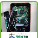 이브이 트루 이미지