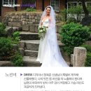 그녀들의결혼식