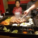 화덕통 이미지