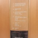 신세계 남산 | 신세계남산 트리니티홀 결혼식 후기
