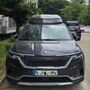 굿모닝공업사 이미지