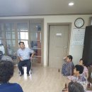 지정경로당 이미지