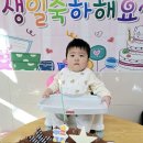 11월 생일잔치(김도하) 이미지