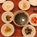 진하한의원 이미지