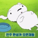 한성카 이미지