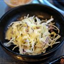 맛짱김치 이미지