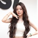 프리지아
