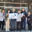 선명5차경로당 이미지