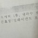 단구점 기아오토큐 이미지