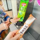 광주동천동맛집 샤브샤브 생과일리필바 핫한 꽃마름광주동림점 솔직후기