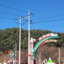 분천산타마을 | 분천 산타마을 다녀온 후기 포토존 산타클로스 스튜디오 위치
