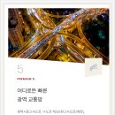 메디섬약국 이미지