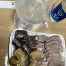 신토불이 투 이미지