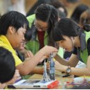 그레이스힐청소년수련원 이미지