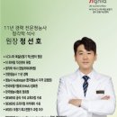 인화동-33 이미지