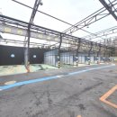 도림가스충전소 이미지