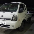 정원정비공업사 이미지